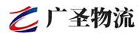深圳到嘉兴物流公司